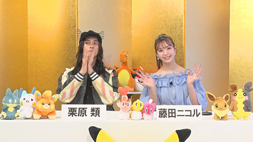 画像ギャラリー No.007のサムネイル画像 / 特番「Newsポケモンサテライト」，テレ東系列で4月13日16：00よりオンエア。メインMCはチョコプラの長田庄平さん