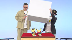 画像ギャラリー No.009のサムネイル画像 / 特番「Newsポケモンサテライト」，テレ東系列で4月13日16：00よりオンエア。メインMCはチョコプラの長田庄平さん