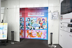 画像ギャラリー No.005のサムネイル画像 / 本日開催！　TVアニメ「ポケモン」×「東京スカイツリー」コラボ内覧会レポート。リコやロイ，ポケモンたちが展望台でお出迎え