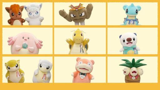画像ギャラリー No.001のサムネイル画像 / 地域それぞれの推しポケモンがかわいくダンスする動画「POKÉDANCE（ポケダンス）ポケモンローカルActsバージョン〜」を公開