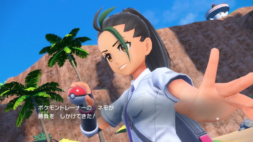 画像ギャラリー No.001のサムネイル画像 / クィアゲーマー魂の1本：第3回は古怒田望人/いりやさんと「ポケモンSV」。規範を逸れた表象と，クィアな日常との関係
