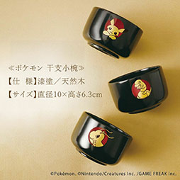 画像ギャラリー No.017のサムネイル画像 / ポケモンと伝統技法が融合した漆器椀第2弾が登場。アチャモの小椀とピカチュウの汁椀をラインナップに追加