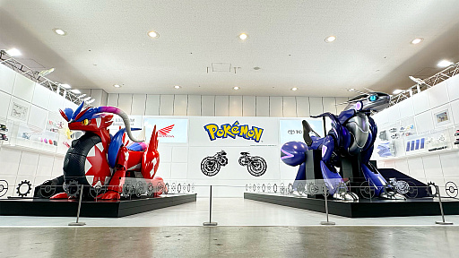 画像ギャラリー No.001のサムネイル画像 / 「トヨタミライドン」「ホンダコライドン」，初の2台同時展示をJapan Mobility Show 2025で実施。ライド体験が可能