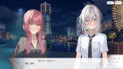 嘘から始まる恋の夏