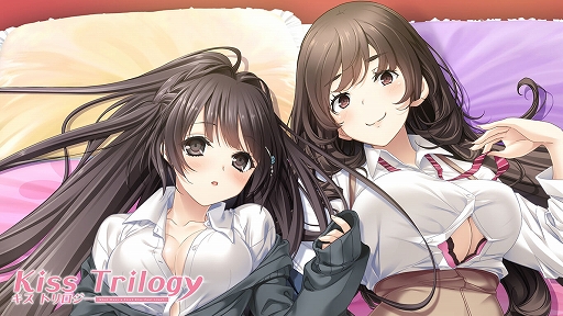 画像ギャラリー No.001のサムネイル画像 / Switch「キストリロジー」，ダウンロード版の予約受付がスタート。事前予約で11％オフに