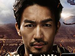 「ロード・オブ・ザ・リング：戦いの幕開け」の配信日は4月15日。大谷亮平さんを起用したWeb動画と“知の総力戦”をコンセプトとする宣伝ポスターも公開に