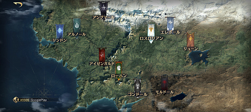 画像ギャラリー No.001のサムネイル画像 / 【PR】中つ国の地形を再現したファンタジー戦略RPG「ロード・オブ・ザ・リング：戦いの幕開け」を紹介。軍勢を率いて，ひとつの指輪を手に入れろ