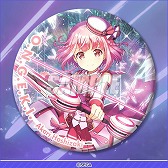 画像ギャラリー No.008のサムネイル画像 / オンラインくじ「オンゲキ bright MEMORYくじ」，5月15日12：00に販売開始