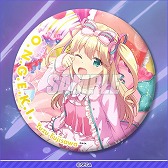 画像ギャラリー No.009のサムネイル画像 / オンラインくじ「オンゲキ bright MEMORYくじ」，5月15日12：00に販売開始
