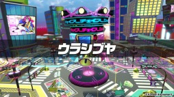 画像ギャラリー No.001のサムネイル画像 / 対戦型アクション「チェイスチェイスジョーカーズ」のロケテストが3月11日より開催に。“貞子”や“パイン”がコラボ出演