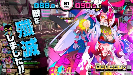 画像ギャラリー No.007のサムネイル画像 / 鬼ごっこ対戦アクション「チェイスチェイスジョーカーズ」12月21日より順次稼働開始。e-amusement passカードが当たるキャンペーンを実施