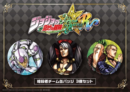 画像ギャラリー No.002のサムネイル画像 / 「ジョジョの奇妙な冒険 オールスターバトル R」，有料DLC第1弾“リゾット・ネエロ”をリリース