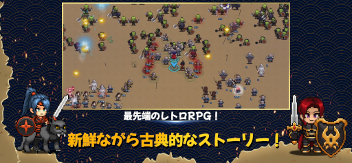 画像ギャラリー No.003のサムネイル画像 / 「エターナルサガ：亡国の傭兵団」が配信開始