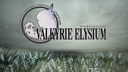 画像ギャラリー No.001のサムネイル画像 / 「ヴァルキリーエリュシオン」レビュー。英霊たちが駆ける黄昏の世界で，ド派手な攻撃とコンボを決めて強力な敵を片っ端から葬り去ろう