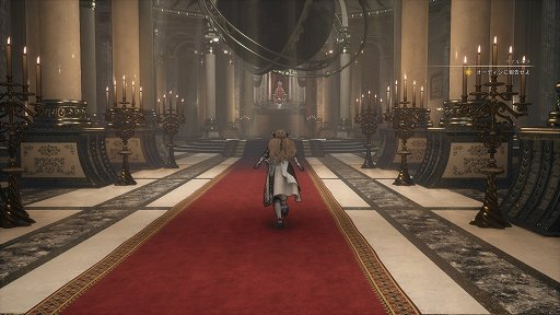 画像ギャラリー No.006のサムネイル画像 / 「ヴァルキリーエリュシオン」レビュー。英霊たちが駆ける黄昏の世界で，ド派手な攻撃とコンボを決めて強力な敵を片っ端から葬り去ろう