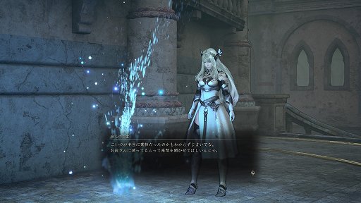画像ギャラリー No.012のサムネイル画像 / 「ヴァルキリーエリュシオン」レビュー。英霊たちが駆ける黄昏の世界で，ド派手な攻撃とコンボを決めて強力な敵を片っ端から葬り去ろう