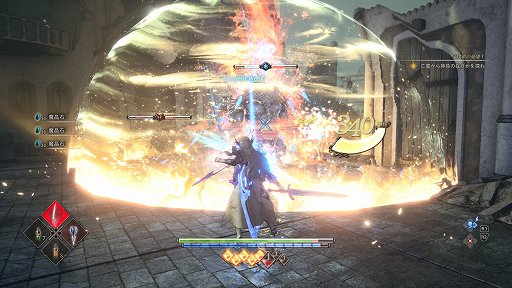 画像ギャラリー No.023のサムネイル画像 / 「ヴァルキリーエリュシオン」レビュー。英霊たちが駆ける黄昏の世界で，ド派手な攻撃とコンボを決めて強力な敵を片っ端から葬り去ろう