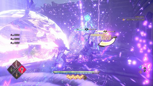 画像ギャラリー No.024のサムネイル画像 / 「ヴァルキリーエリュシオン」レビュー。英霊たちが駆ける黄昏の世界で，ド派手な攻撃とコンボを決めて強力な敵を片っ端から葬り去ろう