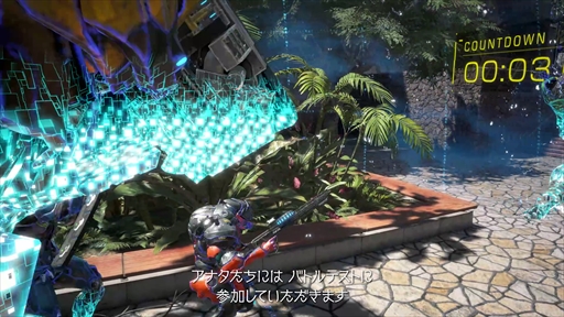 画像ギャラリー No.004のサムネイル画像 / チーム対戦型アクション「エグゾプライマル」，クローズドネットワークテスト実施を決定。本日より特設サイトで募集がスタート