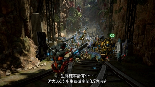 画像ギャラリー No.005のサムネイル画像 / チーム対戦型アクション「エグゾプライマル」，クローズドネットワークテスト実施を決定。本日より特設サイトで募集がスタート