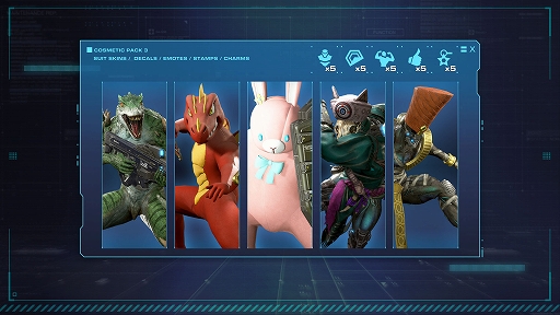 画像ギャラリー No.011のサムネイル画像 / 「エグゾプライマル」，リオレウスも登場する「モンスターハンター」とのコラボミッションに挑もう。タイトルアップデート第3弾，配信開始