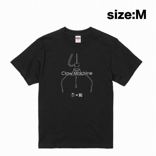 画像ギャラリー No.002のサムネイル画像 / 「DMMオンクレ」でクレーンゲーム系YouTuber“シャンデリ”オリジナルグッズが12月28日に登場