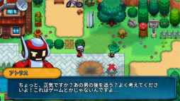 画像ギャラリー No.010のサムネイル画像 / モンスター収集ゲーム「Nexomon」プレイレポート。ポケモンリスペクトにあふれながらも独自要素が光る作品