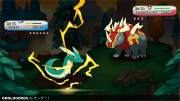 画像ギャラリー No.018のサムネイル画像 / モンスター収集ゲーム「Nexomon」プレイレポート。ポケモンリスペクトにあふれながらも独自要素が光る作品