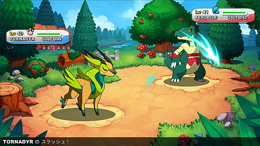 画像ギャラリー No.003のサムネイル画像 / モンスター収集ゲーム「Nexomon」（ネクソモン）日本語版のコンシューマ機向け配信が本日より順次スタート。PS4版は3月31日に登場