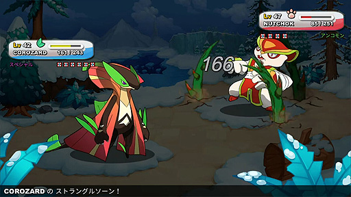 画像ギャラリー No.004のサムネイル画像 / モンスター収集ゲーム「Nexomon」（ネクソモン）日本語版のコンシューマ機向け配信が本日より順次スタート。PS4版は3月31日に登場