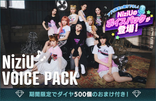 画像ギャラリー No.003のサムネイル画像 / 「SUPERSTAR JYPNATION」，リリース半周年を記念したイベントを開始