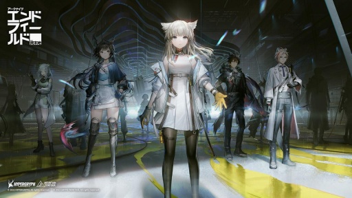 画像ギャラリー No.022のサムネイル画像 / ［プレイレポ］「アークナイツ：エンドフィールド」はテンポのいいリアルタイムバトルや惑星開拓要素など，簡単には遊び切れない魅力に満ちている