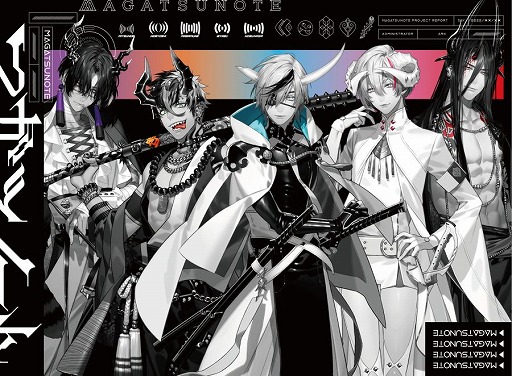画像ギャラリー No.001のサムネイル画像 / 「マガツノート」，投票券付きCD“DEVIL ASYLUM”を本日発売