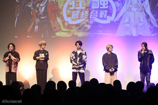 画像ギャラリー No.003のサムネイル画像 / 「戦シーズン」ついに決着！　キャストによる生ライブも激熱の「マガツノ集会 出張版 〜桜華狂騒最終合戦〜」公開収録イベントレポート