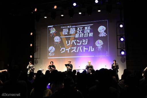 画像ギャラリー No.014のサムネイル画像 / 「戦シーズン」ついに決着！　キャストによる生ライブも激熱の「マガツノ集会 出張版 〜桜華狂騒最終合戦〜」公開収録イベントレポート