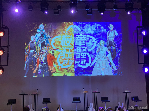 画像ギャラリー No.047のサムネイル画像 / 「戦シーズン」ついに決着！　キャストによる生ライブも激熱の「マガツノ集会 出張版 〜桜華狂騒最終合戦〜」公開収録イベントレポート