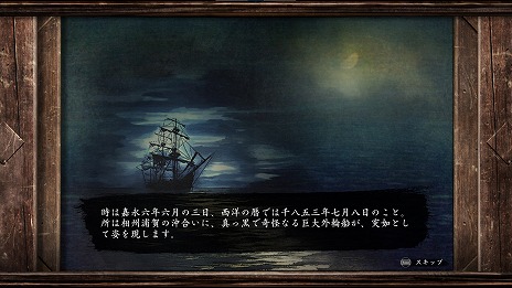 画像ギャラリー No.011のサムネイル画像 / 大江戸ゾンビローグライクアクション「Ed-0: Zombie Uprising」，7月13日に正式リリース。PS5/Xbox版も同時に発売へ