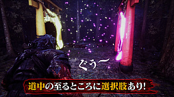 画像ギャラリー No.025のサムネイル画像 / 大江戸を舞台にしたゾンビ討伐ローグライクアクション「Ed-0: Zombie Uprising」，本日発売。ランダム生成される高難度ダンジョンを攻略せよ