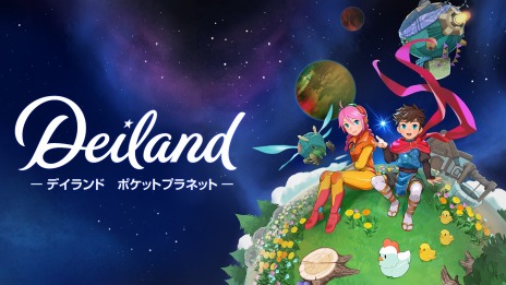 画像ギャラリー No.005のサムネイル画像 / PS4/Switch「デイランド：ポケットプラネット」が6月30日に発売へ。宇宙で一番小さな星で暮らす少年“アルコ”の冒険を描く