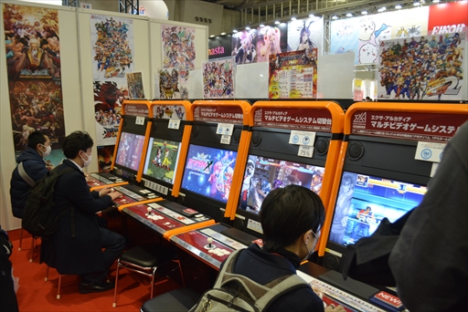 画像ギャラリー No.003のサムネイル画像 / 国内外の多種多様なビデオゲームが「exA-Arcadia」に集う！　エイコーブースで遊べた新作タイトルをまとめて紹介