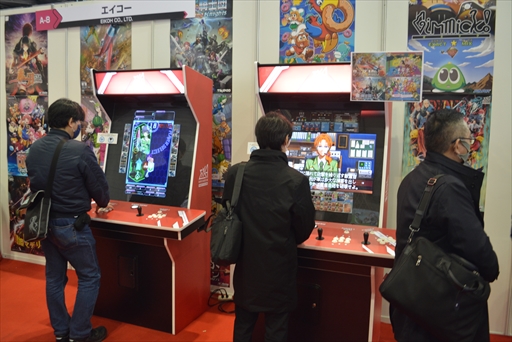 画像ギャラリー No.005のサムネイル画像 / 国内外の多種多様なビデオゲームが「exA-Arcadia」に集う！　エイコーブースで遊べた新作タイトルをまとめて紹介
