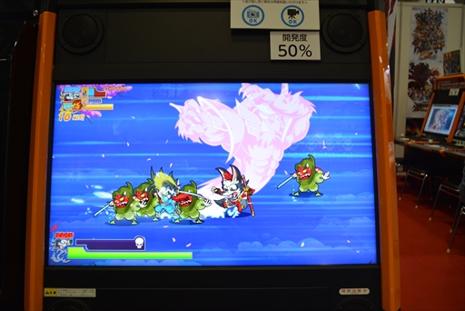画像ギャラリー No.006のサムネイル画像 / 国内外の多種多様なビデオゲームが「exA-Arcadia」に集う！　エイコーブースで遊べた新作タイトルをまとめて紹介