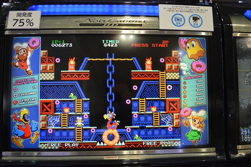 画像ギャラリー No.008のサムネイル画像 / 国内外の多種多様なビデオゲームが「exA-Arcadia」に集う！　エイコーブースで遊べた新作タイトルをまとめて紹介