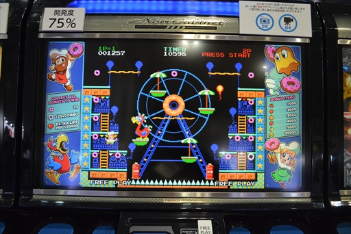 画像ギャラリー No.009のサムネイル画像 / 国内外の多種多様なビデオゲームが「exA-Arcadia」に集う！　エイコーブースで遊べた新作タイトルをまとめて紹介