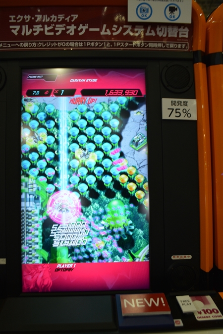 画像ギャラリー No.011のサムネイル画像 / 国内外の多種多様なビデオゲームが「exA-Arcadia」に集う！　エイコーブースで遊べた新作タイトルをまとめて紹介
