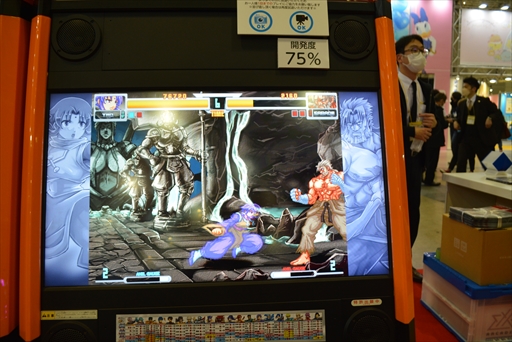 画像ギャラリー No.015のサムネイル画像 / 国内外の多種多様なビデオゲームが「exA-Arcadia」に集う！　エイコーブースで遊べた新作タイトルをまとめて紹介