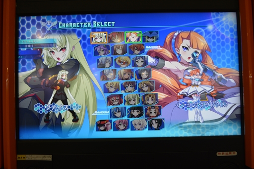 画像ギャラリー No.016のサムネイル画像 / 国内外の多種多様なビデオゲームが「exA-Arcadia」に集う！　エイコーブースで遊べた新作タイトルをまとめて紹介