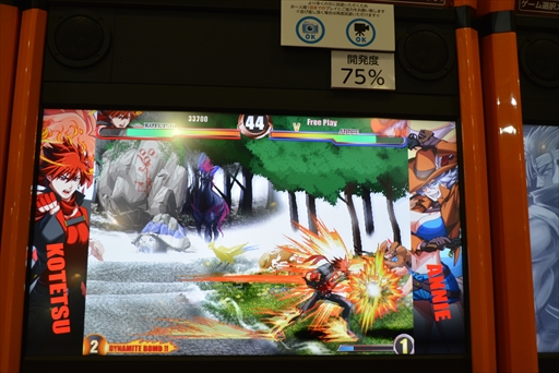 画像ギャラリー No.018のサムネイル画像 / 国内外の多種多様なビデオゲームが「exA-Arcadia」に集う！　エイコーブースで遊べた新作タイトルをまとめて紹介