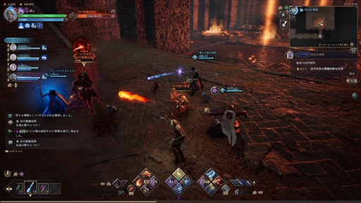 画像ギャラリー No.002のサムネイル画像 / 新作MMORPG「スローン・アンド・リバティ」が正式サービス開始！　快適に遊べるようチューニングされた本作の魅力を凝縮して紹介【PR】