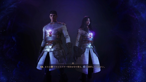 画像ギャラリー No.005のサムネイル画像 / 新作MMORPG「スローン・アンド・リバティ」が正式サービス開始！　快適に遊べるようチューニングされた本作の魅力を凝縮して紹介【PR】